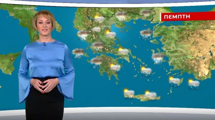 Με βροχές φεύγει το 2020 – Η πρόγνωση του καιρού (vid) | panathinaikos24.gr Με βροχές φεύγει το 2020 – Η πρόγνωση του καιρού (vid) | panathinaikos24.gr