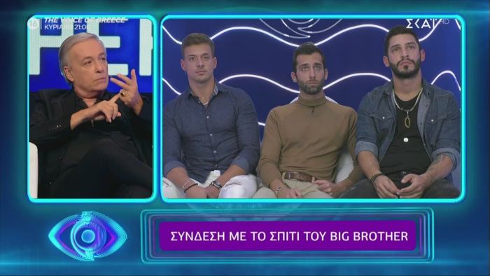 Χαμός στο Big Brother με Μικρούτσικο: «Αν ενοχλεί η παρουσία μου μπορώ να αποχωρήσω» (vid) | panathinaikos24.gr Χαμός στο Big Brother με Μικρούτσικο: «Αν ενοχλεί η παρουσία μου μπορώ να αποχωρήσω» (vid) | panathinaikos24.gr
