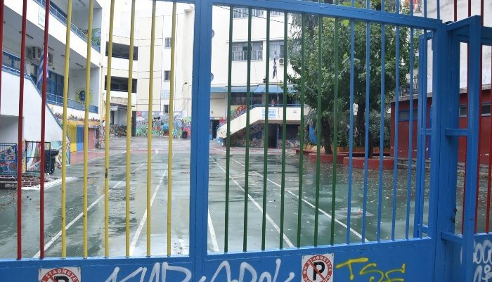 Άνοιγμα των σχολείων: Είμαστε σίγουροι πως αυτή είναι η σωστή ημερομηνία; | panathinaikos24.gr Άνοιγμα των σχολείων: Είμαστε σίγουροι πως αυτή είναι η σωστή ημερομηνία; | panathinaikos24.gr