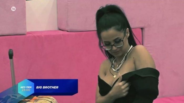 Χριστίνα Big Brother: Η νέα της φωτογραφία κάνει το κοινό να μετανιώνει που δεν την ψήφισε (Pic) | panathinaikos24.gr Χριστίνα Big Brother: Η νέα της φωτογραφία κάνει το κοινό να μετανιώνει που δεν την ψήφισε (Pic) | panathinaikos24.gr