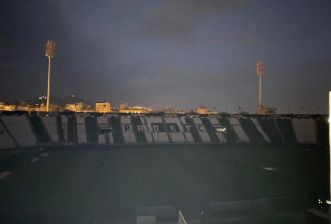 Απίστευτο: Μπλακ άουτ στην Τούμπα, στο σκοτάδι το γήπεδο