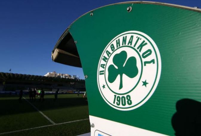 Εγκρίθηκε η αλλαγή έδρας των γραφείων της ΠΑΕ Παναθηναϊκός | panathinaikos24.gr Εγκρίθηκε η αλλαγή έδρας των γραφείων της ΠΑΕ Παναθηναϊκός | panathinaikos24.gr