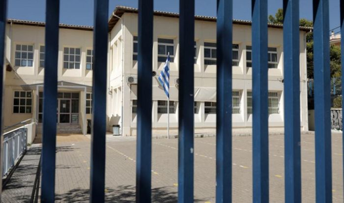 Οριστικό: Τότε ανοίγουν τα σχολεία – Μείωση της ύλης στη Γ΄Λυκείου | panathinaikos24.gr Οριστικό: Τότε ανοίγουν τα σχολεία – Μείωση της ύλης στη Γ΄Λυκείου | panathinaikos24.gr