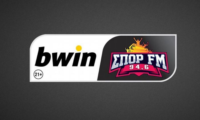 Το τηλεφώνημα της χρονιάς στο Afteradio του BwinΣΠΟΡ FM με Νανά Μούσχουρη και Κωνσταντίνο Καραμανλή! (audio) | panathinaikos24.gr Το τηλεφώνημα της χρονιάς στο Afteradio του BwinΣΠΟΡ FM με Νανά Μούσχουρη και Κωνσταντίνο Καραμανλή! (audio) | panathinaikos24.gr