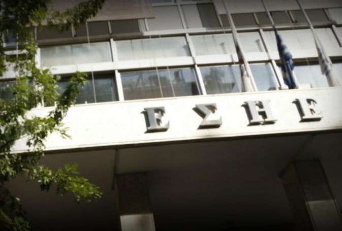 ΕΣΗΕΑ: «Αποδοκιμάζουμε τις δηλώσεις του Κάκου κατά των δημοσιογραφων» | panathinaikos24.gr ΕΣΗΕΑ: «Αποδοκιμάζουμε τις δηλώσεις του Κάκου κατά των δημοσιογραφων» | panathinaikos24.gr