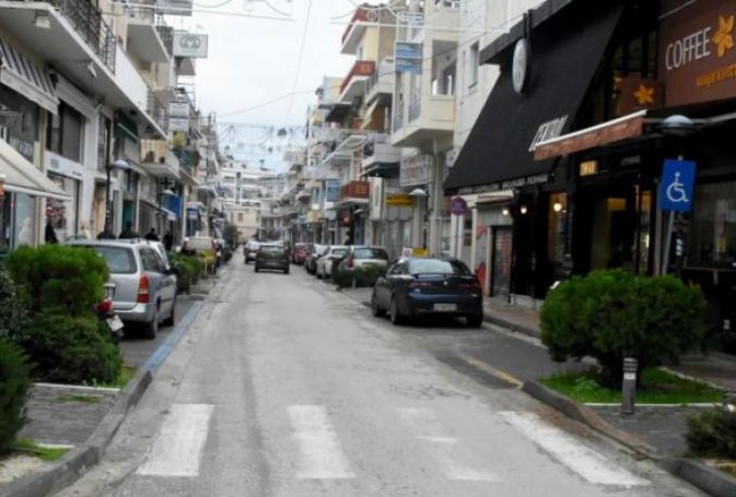 «Ολική απαγόρευση»: Βόμβα με πιο σκληρό Lockdown τύπου Μαρτίου | panathinaikos24.gr «Ολική απαγόρευση»: Βόμβα με πιο σκληρό Lockdown τύπου Μαρτίου | panathinaikos24.gr