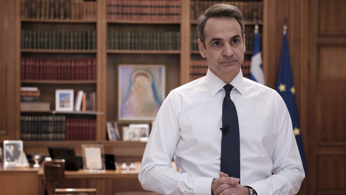 Μητσοτάκης για γεύμα στην Ικαρία: “Η εικόνα μου με αδίκησε – Δε θα επαναληφθεί”