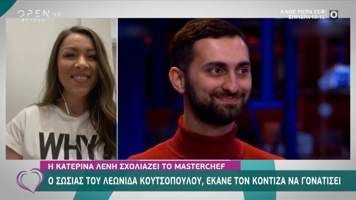 MasterChef: Ο σωσίας του Λεωνίδα Κουτσόπουλου έκανε τον Κοντιζά να γονατίσει (vid) | panathinaikos24.gr MasterChef: Ο σωσίας του Λεωνίδα Κουτσόπουλου έκανε τον Κοντιζά να γονατίσει (vid) | panathinaikos24.gr