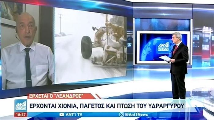 Προ των πυλών η κακοκαιρία “Λέανδρος” – Που θα χτυπήσει πρώτα (vid) | panathinaikos24.gr Προ των πυλών η κακοκαιρία “Λέανδρος” – Που θα χτυπήσει πρώτα (vid) | panathinaikos24.gr