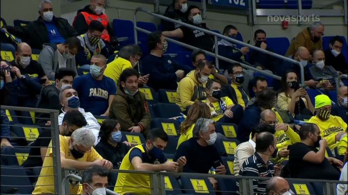 Φενέρ-ΠΑΟ: Η παρουσία του κόσμου στην Ulker Sports Arena (vid) | panathinaikos24.gr Φενέρ-ΠΑΟ: Η παρουσία του κόσμου στην Ulker Sports Arena (vid) | panathinaikos24.gr