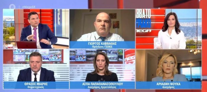 Οριστικό: Ποιοι δε θα πληρώσουν ενοίκιο Ιανουάριο και Φεβρουάριο – Πότε θα πάρουν αποζημίωση οι ιδιοκτήτες- Τι θα γίνει με την εστίαση (vid) | panathinaikos24.gr Οριστικό: Ποιοι δε θα πληρώσουν ενοίκιο Ιανουάριο και Φεβρουάριο – Πότε θα πάρουν αποζημίωση οι ιδιοκτήτες- Τι θα γίνει με την εστίαση (vid) | panathinaikos24.gr