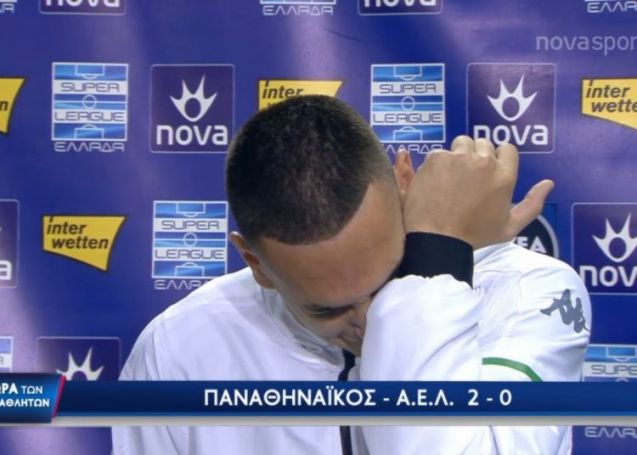 ΠΑΟ-ΑΕΛ: O Εμμανουηλίδης δάκρυσε on camera για την μητέρα του (vid) | panathinaikos24.gr ΠΑΟ-ΑΕΛ: O Εμμανουηλίδης δάκρυσε on camera για την μητέρα του (vid) | panathinaikos24.gr