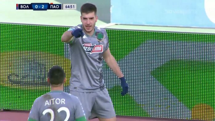Βόλος-ΠΑΟ: 0-2 με πλασέ του Ιωαννίδη (vid) | panathinaikos24.gr Βόλος-ΠΑΟ: 0-2 με πλασέ του Ιωαννίδη (vid) | panathinaikos24.gr