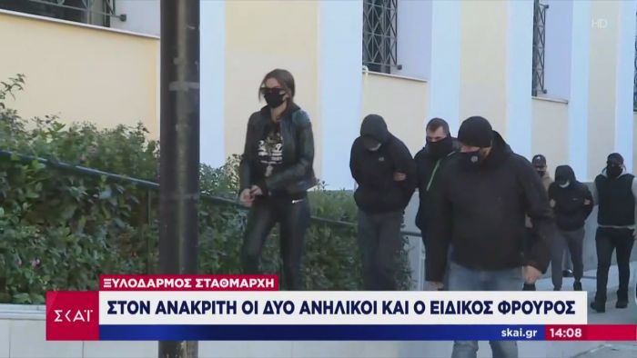 Νέο βίντεο από τη στιγμή της επίθεσης – Ελεύθεροι χωρίς περιοριστικούς όρους οι ανήλικοι (vid) | panathinaikos24.gr Νέο βίντεο από τη στιγμή της επίθεσης – Ελεύθεροι χωρίς περιοριστικούς όρους οι ανήλικοι (vid) | panathinaikos24.gr