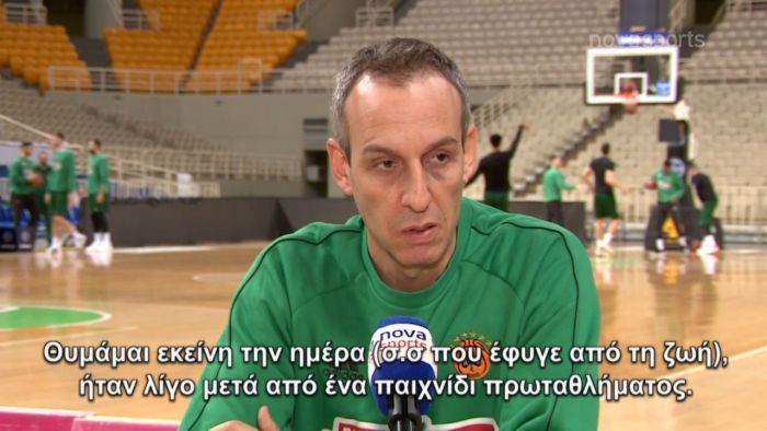 Κάτας: “Θυμάμαι εκείνη τη μέρα…” (vid) | panathinaikos24.gr Κάτας: “Θυμάμαι εκείνη τη μέρα…” (vid) | panathinaikos24.gr