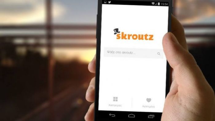 Μετά το ναυάγιο των ταχυμεταφορών: Η skroutz έκανε την κίνηση που ανατρέπει τα καθιερωμένα | panathinaikos24.gr Μετά το ναυάγιο των ταχυμεταφορών: Η skroutz έκανε την κίνηση που ανατρέπει τα καθιερωμένα | panathinaikos24.gr