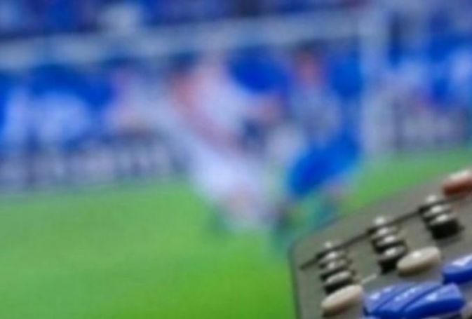 Οι αθλητικές μεταδόσεις της ημέρας (14/1) | panathinaikos24.gr Οι αθλητικές μεταδόσεις της ημέρας (14/1) | panathinaikos24.gr