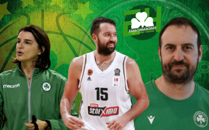 «Χρόνια πολλά Παναθηναϊκέ» | panathinaikos24.gr «Χρόνια πολλά Παναθηναϊκέ» | panathinaikos24.gr