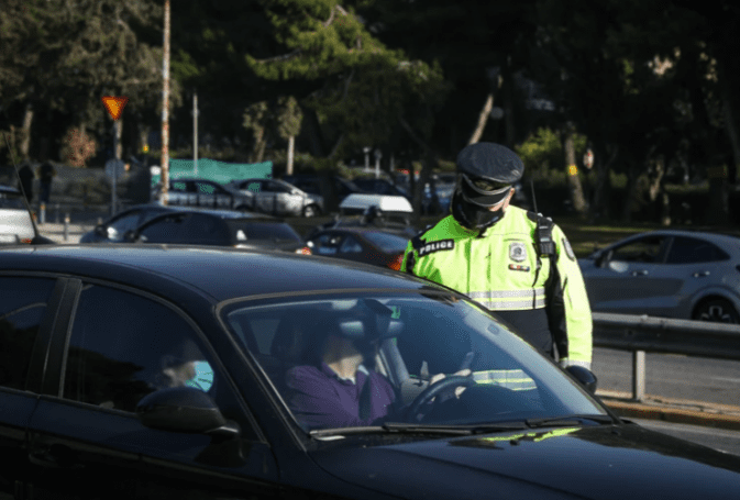 Βεβαίωση μετακίνησης εργαζομένων: Τι αλλάζει από την Δευτέρα – Όλα όσα θα ισχύουν | panathinaikos24.gr Βεβαίωση μετακίνησης εργαζομένων: Τι αλλάζει από την Δευτέρα – Όλα όσα θα ισχύουν | panathinaikos24.gr