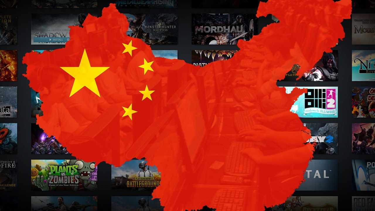 Λανσάρισμα με αρκετές δόσεις λογοκρισίας για το Steam στην Κίνα
