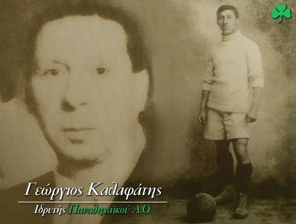Παναθηναϊκός: «Σαν σήμερα, ταξίδεψε για την γειτονιά των αγγέλων ο Ιδρυτής του Συλλόγου» (Pic) | panathinaikos24.gr Παναθηναϊκός: «Σαν σήμερα, ταξίδεψε για την γειτονιά των αγγέλων ο Ιδρυτής του Συλλόγου» (Pic) | panathinaikos24.gr