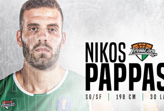 Ανακοινώθηκε ο Νίκος Παππάς από τη Ζιέλονα Γκόρα | panathinaikos24.gr Ανακοινώθηκε ο Νίκος Παππάς από τη Ζιέλονα Γκόρα | panathinaikos24.gr