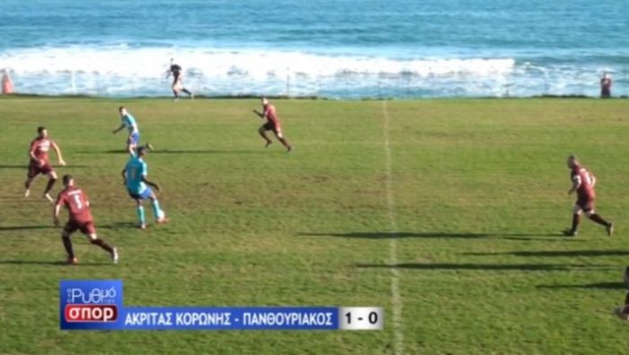 Μπαίνει η θάλασσα μέσα: Το κορυφαίο γήπεδο στην Ελλάδα που τα ball boys χρειάζονται βατραχοπέδιλα (Pics) | panathinaikos24.gr Μπαίνει η θάλασσα μέσα: Το κορυφαίο γήπεδο στην Ελλάδα που τα ball boys χρειάζονται βατραχοπέδιλα (Pics) | panathinaikos24.gr