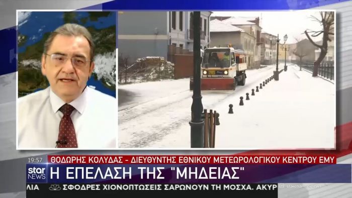 Καιρός: Η επέλαση της
