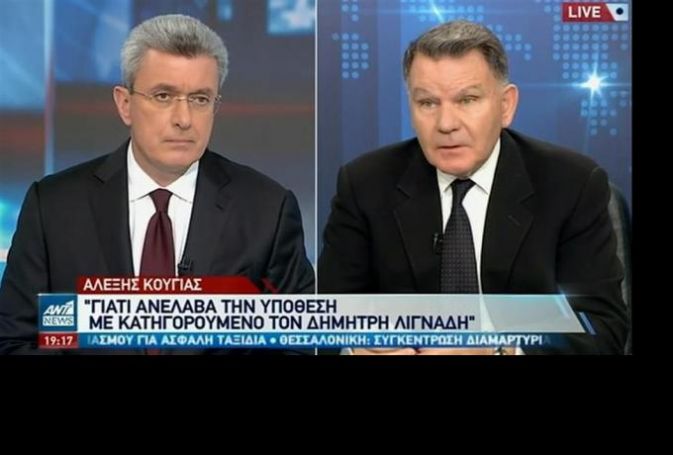 Καυγάς Χατζηνικολάου – Κούγια: «Αν εγώ είμαι η ντροπή της νομικής, ποιος είναι αυτός που με κρίνει;» (vid) | panathinaikos24.gr Καυγάς Χατζηνικολάου – Κούγια: «Αν εγώ είμαι η ντροπή της νομικής, ποιος είναι αυτός που με κρίνει;» (vid) | panathinaikos24.gr