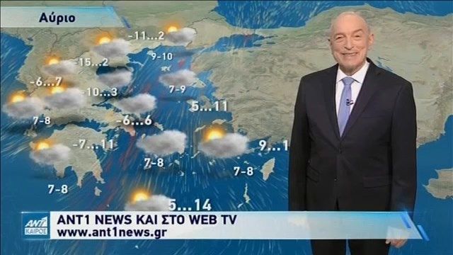 Δελτίο καιρού – 14/02/2021 (vid) | panathinaikos24.gr Δελτίο καιρού – 14/02/2021 (vid) | panathinaikos24.gr