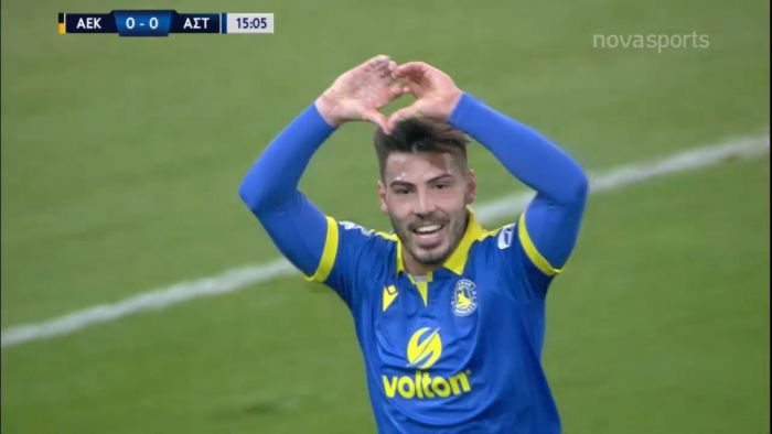 ΑΕΚ-Αστέρας Τρ.: 0-1 με τον Λουίς Φερνάντεθ (vid) | panathinaikos24.gr ΑΕΚ-Αστέρας Τρ.: 0-1 με τον Λουίς Φερνάντεθ (vid) | panathinaikos24.gr