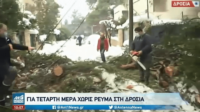 Για 4η ημέρα χωρίς ρεύμα στη Δροσιά (vids)