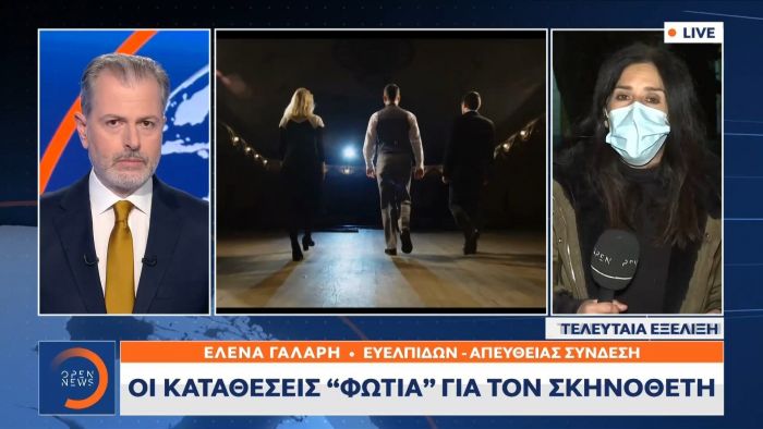 Οι καταθέσεις «φωτιά» για τον Λιγνάδη (vids) | panathinaikos24.gr Οι καταθέσεις «φωτιά» για τον Λιγνάδη (vids) | panathinaikos24.gr