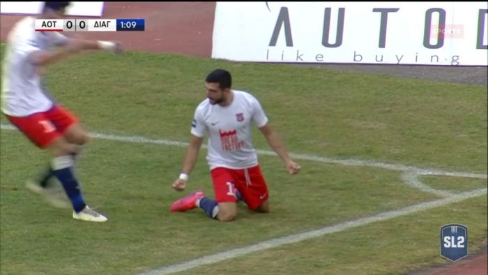 Τρίκαλα-Διαγόρας: Το 0-1 ο «πρώην» Σμυρλής στα 65”! (vid) | panathinaikos24.gr Τρίκαλα-Διαγόρας: Το 0-1 ο «πρώην» Σμυρλής στα 65”! (vid) | panathinaikos24.gr