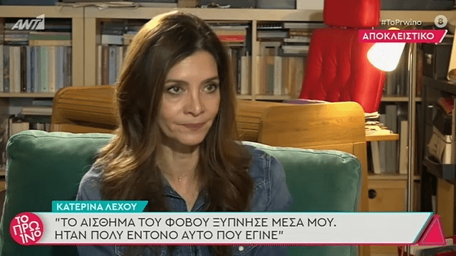 Λέχου για Κιμούλη: «Με έβριζε στη σκηνή, κατέληξα με λεξοτανίλ και προβλήματα υγείας» (vid) | panathinaikos24.gr Λέχου για Κιμούλη: «Με έβριζε στη σκηνή, κατέληξα με λεξοτανίλ και προβλήματα υγείας» (vid) | panathinaikos24.gr