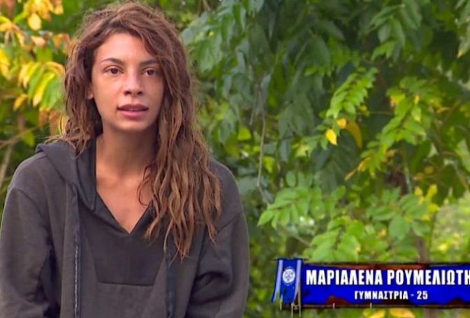 Survivor: Μεγάλος τσακωμός Μαριαλένας με την παραγωγή – Απειλεί να αποχωρήσει (Vid) | panathinaikos24.gr Survivor: Μεγάλος τσακωμός Μαριαλένας με την παραγωγή – Απειλεί να αποχωρήσει (Vid) | panathinaikos24.gr