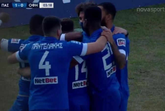 Παμλίδης και 1-0 ο ΠΑΣ Γιάννινα (vid) | panathinaikos24.gr Παμλίδης και 1-0 ο ΠΑΣ Γιάννινα (vid) | panathinaikos24.gr