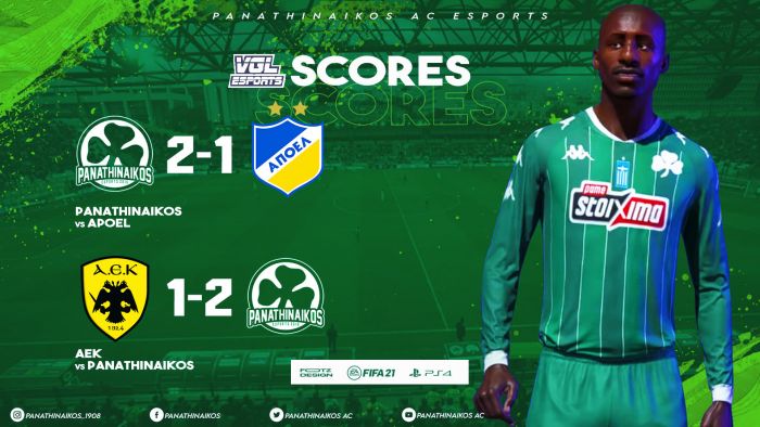 Παναθηναϊκός: «Τριφύλλι» από ατσάλι | panathinaikos24.gr Παναθηναϊκός: «Τριφύλλι» από ατσάλι | panathinaikos24.gr