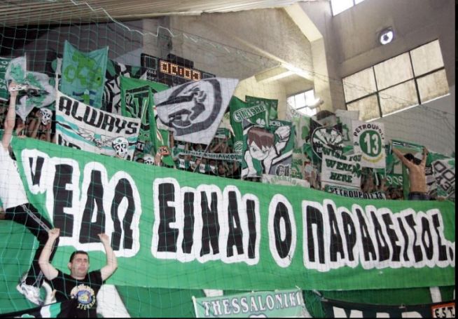 61 χρόνια από τα εγκαίνια του κλειστού της Λεωφόρου | panathinaikos24.gr 61 χρόνια από τα εγκαίνια του κλειστού της Λεωφόρου | panathinaikos24.gr