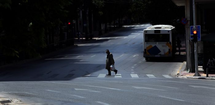 Παγώνη: «Το lockdown δεν έχει νόημα – Να ανοίξουν σχολεία, καταστήματα ακόμα κι εστίαση» (Vid) | panathinaikos24.gr Παγώνη: «Το lockdown δεν έχει νόημα – Να ανοίξουν σχολεία, καταστήματα ακόμα κι εστίαση» (Vid) | panathinaikos24.gr