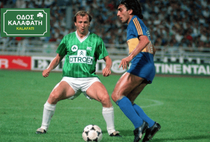 «Και τώρα θέτω ζήτημα Ζάετς!» | panathinaikos24.gr «Και τώρα θέτω ζήτημα Ζάετς!» | panathinaikos24.gr
