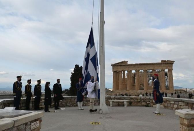 200 χρόνια από την Επανάσταση του 1821: Η έπαρση της σημαίας στον Ιερό Βράχο της Ακρόπολης | panathinaikos24.gr 200 χρόνια από την Επανάσταση του 1821: Η έπαρση της σημαίας στον Ιερό Βράχο της Ακρόπολης | panathinaikos24.gr
