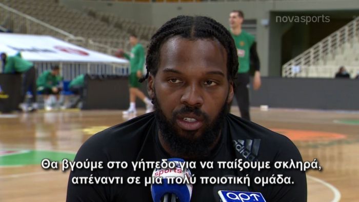 Σέλβιν Μακ: Υπέροχος παίκτης ο Χεζόνια (vid) | panathinaikos24.gr Σέλβιν Μακ: Υπέροχος παίκτης ο Χεζόνια (vid) | panathinaikos24.gr