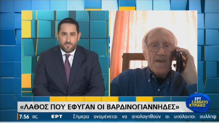 Γιάτσεκ Γκμοχ: “Επιστροφή της οικογένειας Βαρδινογιάννη στον Παναθηναϊκό” (vid) | panathinaikos24.gr Γιάτσεκ Γκμοχ: “Επιστροφή της οικογένειας Βαρδινογιάννη στον Παναθηναϊκό” (vid) | panathinaikos24.gr