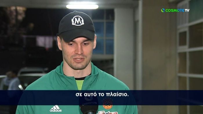 Χεζόνια: «Θα επιστρέψει η Θύρα 13. Και τότε θα τρέξω στις εξέδρες»! (vid) | panathinaikos24.gr Χεζόνια: «Θα επιστρέψει η Θύρα 13. Και τότε θα τρέξω στις εξέδρες»! (vid) | panathinaikos24.gr