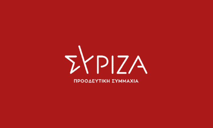 ΣΥΡΙΖΑ για Νέα Σμύρνη: «Όσο αποτυγχάνουν θα ξεσπούν στους πολίτες – Οι άνθρωποι έχουν ξεφύγει επικίνδυνα» | panathinaikos24.gr ΣΥΡΙΖΑ για Νέα Σμύρνη: «Όσο αποτυγχάνουν θα ξεσπούν στους πολίτες – Οι άνθρωποι έχουν ξεφύγει επικίνδυνα» | panathinaikos24.gr