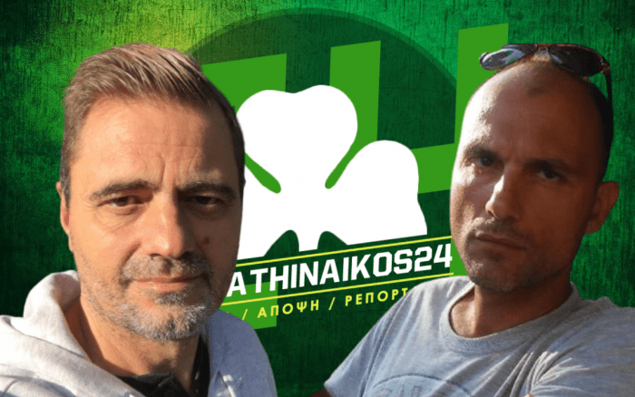 Live: Post Game ΠΑΟΚ – Παναθηναϊκός με Τάσο Νικολογιάννη και Κώστα Μανωλιουδάκη (vid) | panathinaikos24.gr Live: Post Game ΠΑΟΚ – Παναθηναϊκός με Τάσο Νικολογιάννη και Κώστα Μανωλιουδάκη (vid) | panathinaikos24.gr