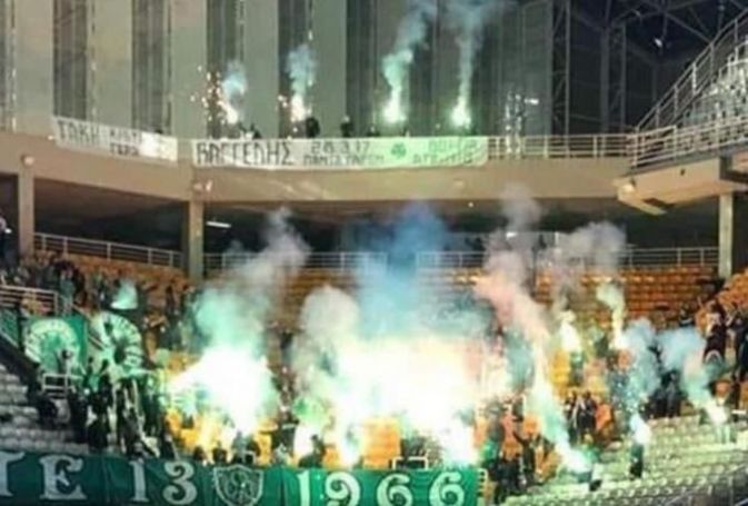Η Θύρα 13 στην προπόνηση του Παναθηναϊκού (vid) | panathinaikos24.gr Η Θύρα 13 στην προπόνηση του Παναθηναϊκού (vid) | panathinaikos24.gr