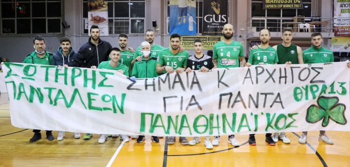 Παναθηναϊκός: Στιγμές μετά τον τελευταίο αγώνα του Σωτήρη Πανταλέοντα (Vid) | panathinaikos24.gr Παναθηναϊκός: Στιγμές μετά τον τελευταίο αγώνα του Σωτήρη Πανταλέοντα (Vid) | panathinaikos24.gr
