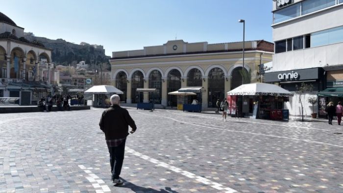 Το τελειωτικό χτύπημα: Το μέτρο-εξπρές της κυβέρνησης που θα βγάλει νοκ-αουτ τον covid | panathinaikos24.gr Το τελειωτικό χτύπημα: Το μέτρο-εξπρές της κυβέρνησης που θα βγάλει νοκ-αουτ τον covid | panathinaikos24.gr